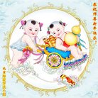 Published on 1/26/2017 ���ֹ�,��½�󷨵��ӹ�ףʦ�������(26��)