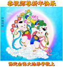 Published on 1/26/2017 ���ֹ�,��½�󷨵��ӹ�ףʦ�������(26��)