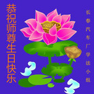 Published on 1/26/2017 ���ֹ�,��½�󷨵��ӹ�ףʦ�������(26��)