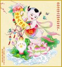 Published on 1/26/2017 ���ֹ�,��½�󷨵��ӹ�ףʦ�������(26��)