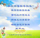 Published on 1/26/2017 ���ֹ�,��½�󷨵��ӹ�ףʦ�������(26��)