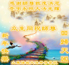 Published on 1/26/2017 ���ֹ�,��½�󷨵��ӹ�ףʦ�������(26��)