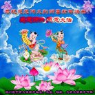 Published on 1/26/2017 ���ֹ�,��½�󷨵��ӹ�ףʦ�������(26��)