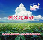 Published on 1/26/2017 ���ֹ�,��½�󷨵��ӹ�ףʦ�������(26��)