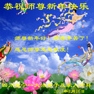 Published on 1/26/2017 ���ֹ�,��½�󷨵��ӹ�ףʦ�������(26��)