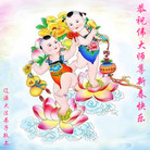 Published on 1/26/2017 ���ֹ�,��½�󷨵��ӹ�ףʦ�������(26��)