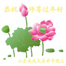 Published on 1/26/2017 ���ֹ�,��½�󷨵��ӹ�ףʦ�������(26��)