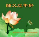 Published on 1/26/2017 ���ֹ�,��½�󷨵��ӹ�ףʦ�������(26��)