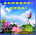 Published on 1/26/2017 ���ֹ�,��½�󷨵��ӹ�ףʦ�������(26��)