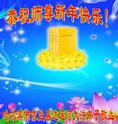 Published on 1/26/2017 ���ֹ�,��½�󷨵��ӹ�ףʦ�������(26��)