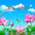 Published on 1/26/2017 ���ֹ�,��½�󷨵��ӹ�ףʦ�������(26��)