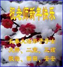 Published on 1/26/2017 ���ֹ�,��½�󷨵��ӹ�ףʦ�������(26��)