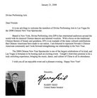 Published on 1/21/2008 ���ֹ�,��˹ά��˹ӭ���ϡ��ڻ�������Ҫ�ºأ�ͼ��