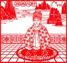 Published on 5/11/2010 ���ֹ�,������ѡ�ǡ���ֽ�������̺ã������� - ���ִ������� - minghui.org