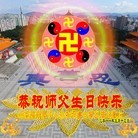 Published on 5/14/2011 ���ֹ�,��½�󷨵��Ӻ�ʦ�𻪵��߷��ִ��գ�33�� - ���ִ�������
