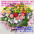 Published on 5/14/2012 ���ֹ�,��½�󷨵��ӹ��ش󷨺鴫��ʮ����(124��) - ���ִ�������
