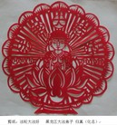 Published on 5/23/2012 ���ֹ�,������ѡ�ǡ���ֽ�����ִ󷨺� - ���ִ�������
