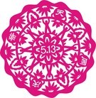 Published on 5/23/2012 ���ֹ�,������ѡ�ǡ���ֽ������һ�����󷨺鴫��ʮ���괰�� - ���ִ�������
