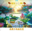 Published on 5/12/2011 ���ֹ�,�����󷨵��Ӻ�ʦ�𻪵��߷��ִ��գ�260�أ� - ���ִ�������
