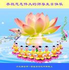 Published on 5/12/2011 ���ֹ�,�����󷨵��Ӻ�ʦ�𻪵��߷��ִ��գ�260�أ� - ���ִ�������
