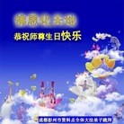 ���ֹ�,�ɶ��󷨵��ӹ������編�ִ�����ʦ�𻪵�(24��)
