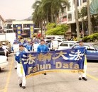 ���ֹ�,��������ѧԱ��ף���ִ󷨺鴫��ʮ������ ����������
