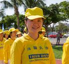 ���ֹ�,��ף���編�ִ��ա�̨�����ѧԱ�ж������� ����������