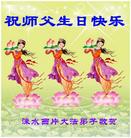 Published on 5/12/2011 ���ֹ�,��½�󷨵��Ӻ�ʦ�𻪵��߷��ִ��գ�267�أ� - ���ִ�������
