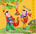 Published on 5/11/2013 ���ֹ�,�ȷ��󷨵��ӹ���ʦ�𻪵��߷��ִ��գ�24����
