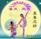 Published on 5/13/2010 ���ֹ�,��½�󷨵��Ӻ�ʦ�𻪵������編�ִ��գ��ߣ���200�أ� - ���ִ������� - minghui.org