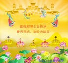 Published on 5/12/2010 ���ֹ�,�����󷨵��ӹ���ʦ�𻪵�����200������ - ���ִ������� - minghui.org