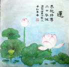 Published on 5/13/2011 ���ֹ�,��½�󷨵��Ӻ�ʦ�𻪵��߷��ִ��գ�9�� - ���ִ�������
