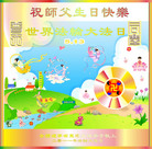 Published on 5/12/2011 ���ֹ�,�����󷨵��Ӻ�ʦ�𻪵��߷��ִ��գ�200�أ� - ���ִ�������
