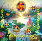 Published on 5/12/2011 ���ֹ�,�����󷨵��Ӻ�ʦ�𻪵��߷��ִ��գ�176�أ� - ���ִ�������
