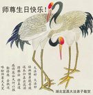 Published on 5/13/2011 ���ֹ�,���д󷨵��Ӻ�ʦ�𻪵��߷��ִ��գ�246�أ� - ���ִ�������
