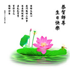 Published on 5/12/2011 ���ֹ�,��½�󷨵��Ӻ�ʦ�𻪵��߷��ִ��գ�230�أ� - ���ִ�������
