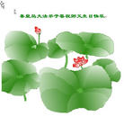 Published on 5/12/2011 ���ֹ�,��½�󷨵��Ӻ�ʦ�𻪵��߷��ִ��գ�300�أ� - ���ִ�������
