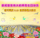 Published on 5/12/2011 ���ֹ�,��½�󷨵��Ӻ�ʦ�𻪵��߷��ִ��գ�220�أ� - ���ִ�������
