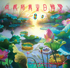 Published on 5/12/2011 ���ֹ�,��½�󷨵��Ӻ�ʦ�𻪵��߷��ִ��գ�208�أ� - ���ִ�������
