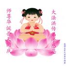 Published on 5/13/2011 ���ֹ�,���ϴ󷨵��Ӻ�ʦ�𻪵��߷��ִ��գ�160�أ� - ���ִ�������
