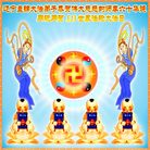 Published on 5/13/2011 ���ֹ�,��½�󷨵��Ӻ�ʦ�𻪵��߷��ִ��գ�16�� - ���ִ�������
