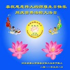 Published on 5/12/2011 ���ֹ�,��½�󷨵��Ӻ�ʦ�𻪵��߷��ִ��գ�300�أ� - ���ִ�������
