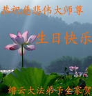 Published on 5/13/2011 ���ֹ�,��½�󷨵��Ӻ�ʦ�𻪵��߷��ִ��գ�11�� - ���ִ�������
