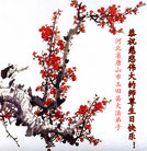 Published on 5/12/2011 ���ֹ�,��½�󷨵��Ӻ�ʦ�𻪵��߷��ִ��գ�300�أ� - ���ִ�������
