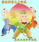 Published on 5/13/2011 ���ֹ�,��½�󷨵��Ӻ�ʦ�𻪵��߷��ִ��գ�11�� - ���ִ�������
