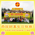 Published on 5/13/2011 ���ֹ�,���޴󷨵��Ӻ�ʦ�𻪵��߷��ִ��� - ���ִ�������
