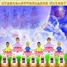 Published on 5/13/2011 ���ֹ�,��½�󷨵��Ӻ�ʦ�𻪵��߷��ִ��գ�14�� - ���ִ�������
