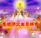 Published on 5/14/2011 ���ֹ�,��½�󷨵��Ӻ�ʦ�𻪵��߷��ִ��գ�33�� - ���ִ�������
