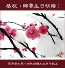 Published on 5/13/2011 ���ֹ�,��½�󷨵��Ӻ�ʦ�𻪵��߷��ִ��գ�19�� - ���ִ�������
