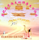 Published on 5/13/2011 ���ֹ�,��½�󷨵��Ӻ�ʦ�𻪵��߷��ִ��գ�25�� - ���ִ�������
